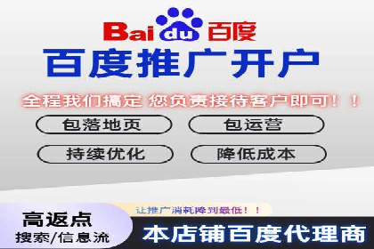 信息流代运营助力中小企业突破困境
